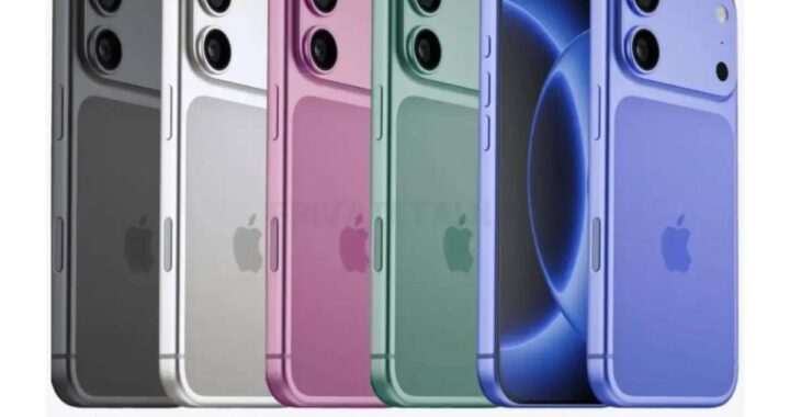 Filtración del iPhone 18: habría cambios inesperados en los modelos Pro