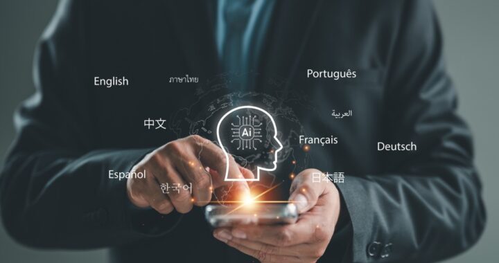 La inteligencia artificial acelera la pérdida de empleos de traducción en EE.UU.