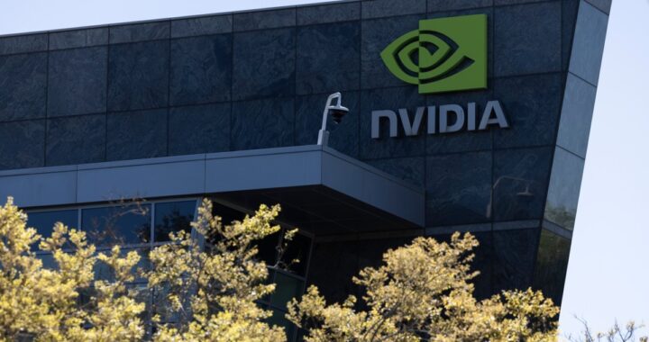 Nvidia y su inestable futuro comercial: Análisis de riesgos y oportunidades