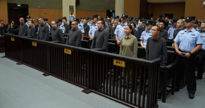 China ejecuta a 11 miembros de la familia Ming, el notorio clan criminal de Myanmar