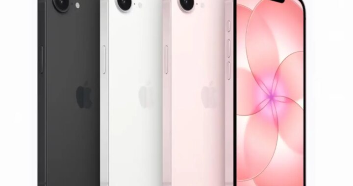 iPhone 17e ya en Colombia: precio y especificaciones del móvil con chip A19