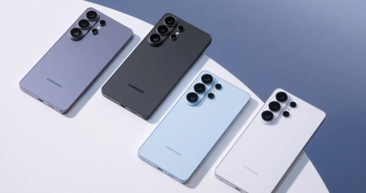Galaxy S26: ¿qué hace el nuevo teléfono de Samsung para llevar la IA un paso más allá?