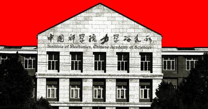 La conferencia de IA más importante del mundo se convirtió en un campo de batalla entre EE UU y China