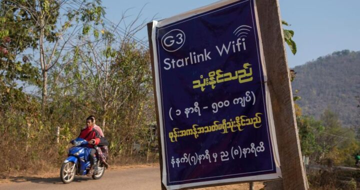 “Empujados a la oscuridad”: de Myanmar a Venezuela, cómo la gente desafía los bloqueos de internet