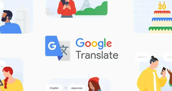 Pronunciación con IA: Esto es lo nuevo de Google Translate en su aniversario 20, ¿cómo usarlo?