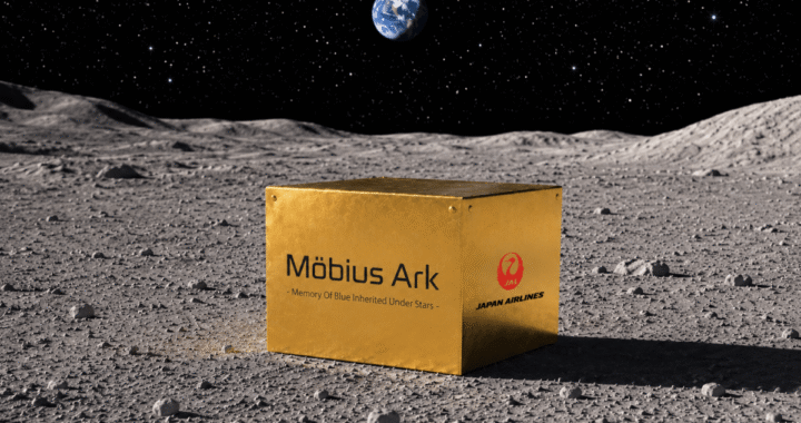 Una aerolínea quiere enviar paquetes a la Luna en 2028: qué objetos de la Tierra deberían preservarse