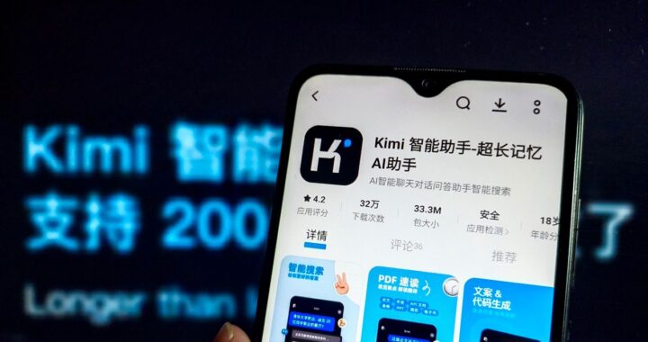 China da otro golpe a la IA de EE UU con Kimi K3, el modelo de código abierto más grande del mundo