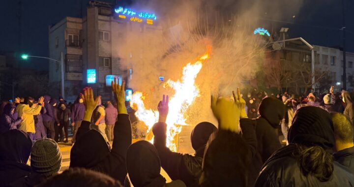 Amnistía Internacional exige justicia por represión en Irán